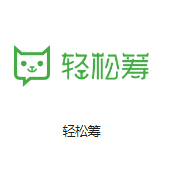 雅安电信机房机房客户医疗行业