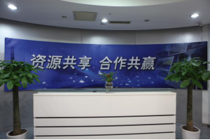 雅安电信机房服务器托管5月最新价格